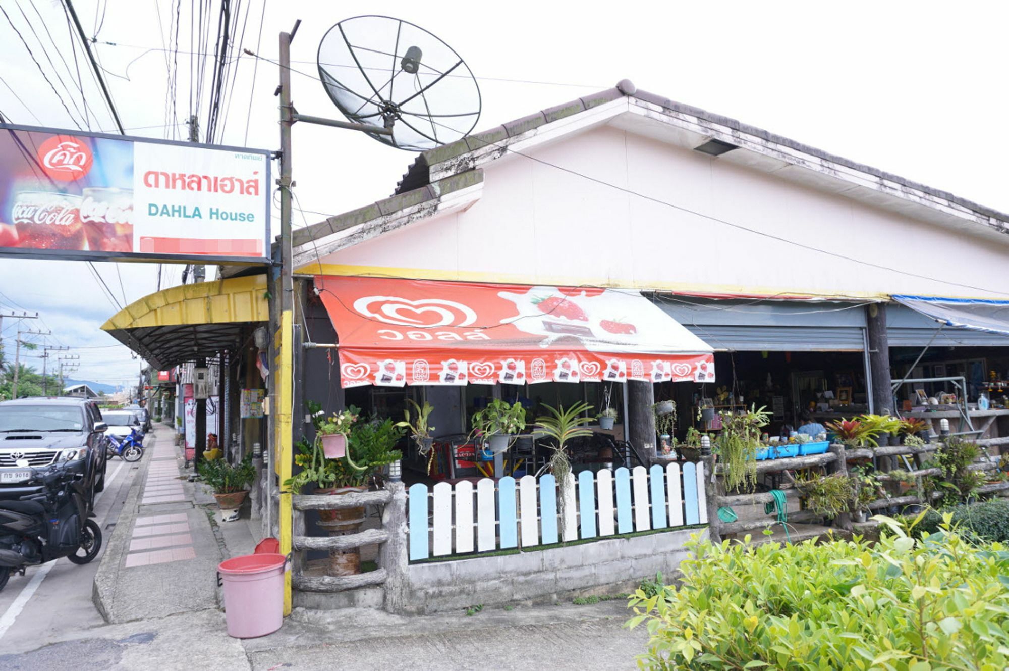 Hotel Dahla House Ranong Exterior foto